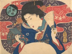 Wedstrijd van hedendaagse mode: Sexy schoonheid door Utagawa Kunisada