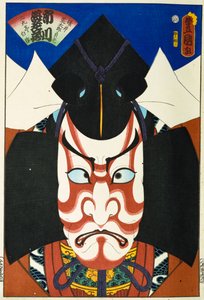 Uit de serie 