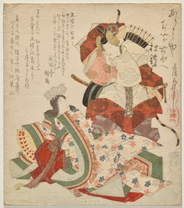 Ichikawa Danjūrō VII en Segawa Kikunojō V als Soga no Gorō