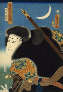  door Utagawa Kunisada