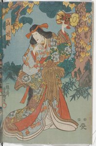  door Utagawa Kunisada