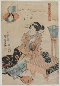 Muraogi, uit de serie De valse Murasaki