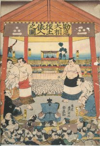 Afbeeldingen van het Grote Sumo Festival