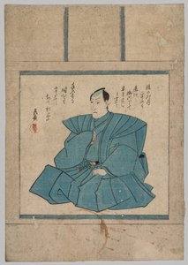 Portret door Utagawa Kunisada