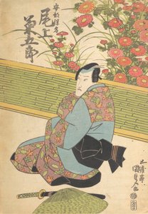 Prent, 19e eeuw door Utagawa Kunisada