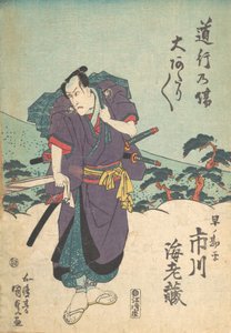 Prent, 19e eeuw door Utagawa Kunisada