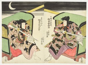  door Utagawa Kunisada