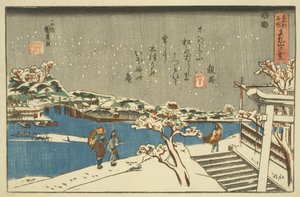 Sneeuw bij Matsuchiyama
