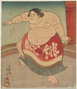 De sumoworstelaar Hiodoshi Rikiya II door Utagawa Kunisada