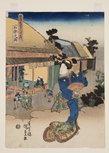 Uitzicht op Ishibe door Utagawa Kunisada