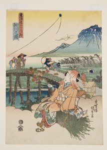 Uitzicht op Kakegawa