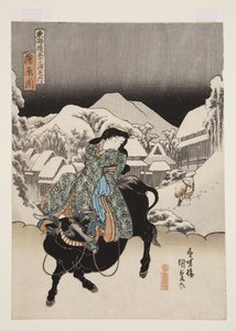 Uitzicht op Kanbara (Kanbara zu)