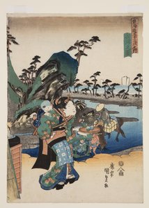 Uitzicht op Okitsu