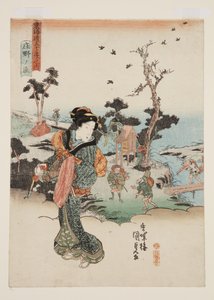 Uitzicht op Shono door Utagawa Kunisada