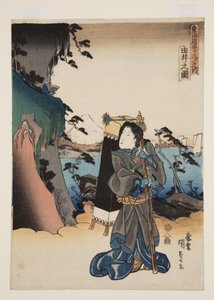 Uitzicht op Yui door Utagawa Kunisada