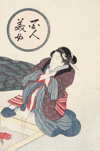  door Utagawa Kunisada