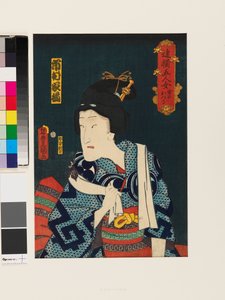 Ichimura Kakitsu IV in de vrouwelijke rol van Ikazuchi no Otsuru door Utagawa Kunisada II