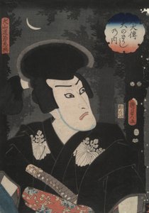 Inuyama Dosetsu, de Tweede Held uit de serie Legende van de Acht Hondenkrijgers (Hakkenden) door Utagawa Kunisada II