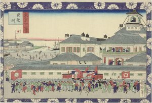 Ingang van het Tsukiji hotel door Utagawa Kuniteru II