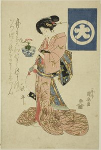 Schoonheid die de herfst vertegenwoordigt, uit een ongetitelde serie schoonheden die de vier seizoenen vertegenwoordigen door Utagawa Kuniyasu