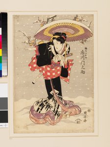 Ichikawa Monnosuke als Gokuin no Osen door Utagawa Kuniyasu