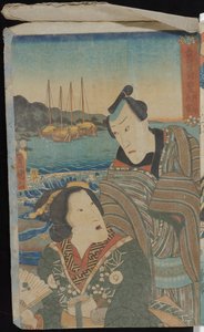  door Utagawa Kuniyoshi