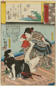 Een boot op drift Ukifune: Omatsu en Akabori Mizuemon, uit de serie Scenes door Utagawa Kuniyoshi