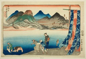Akasaka, Fujikawa, Okazaki, Chiryu en Narumi, uit de serie "Beroemde Plaatsen op de Drieënvijftig Stations van de Tokaido, Vijf Stations"