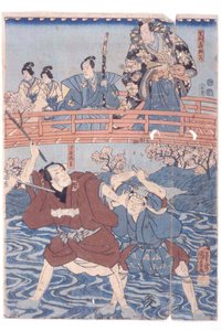  door Utagawa Kuniyoshi