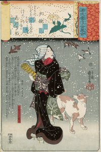 Bijin met een hond in de sneeuw, uit de Genji mitate serie door Utagawa Kuniyoshi