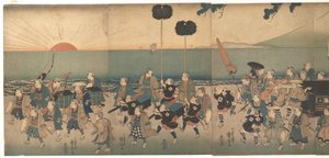 Jongens die een daimyō-optocht naspelen door Utagawa Kuniyoshi