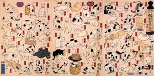 Katten. Uit de serie Drieënvijftig Stations van de Tokaido Drieluik, ca. 1848 door Utagawa Kuniyoshi