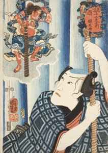  door Utagawa Kuniyoshi