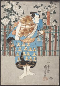  door Utagawa Kuniyoshi