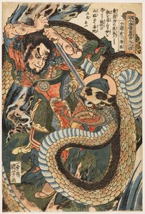 Chūsenko Teitokuson (Ding Desun) aangevallen door een slang op een bergpad door Utagawa Kuniyoshi