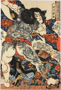 Kleuren houtsnede, uit de serie Tsuzoku Suikoden goketsu hyakuhachi-nin no ikko (108 Helden uit de Populaire Verhalen van de Water Margin), afgebeeld Roshi Ensei: Japan, door Utagawa Kuniyoshi