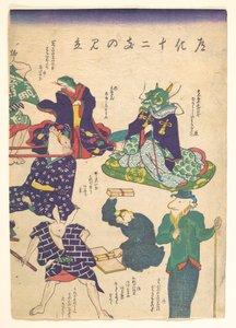 Handwerker bei den zwölf Tierkreiszeichen door Utagawa Kuniyoshi