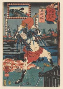 Danshichi Kurobei giet water over zichzelf (Zesenzestig Stations van de Kisokaido) door Utagawa Kuniyoshi