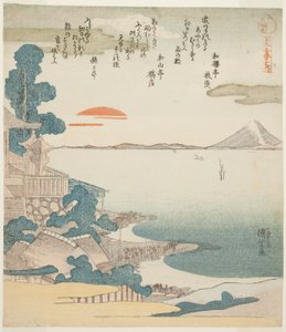 Dageraad over de berg Fuji en Susaki, uit de serie "Vijf uitzichten op de berg Fuji (Fuji goban no uchi)"