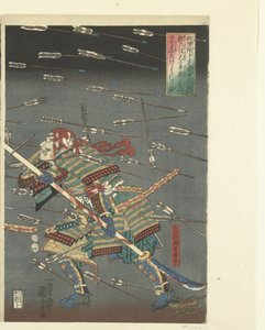 De laatste aanval van de Kusunoki te Shijonawate door Utagawa Kuniyoshi