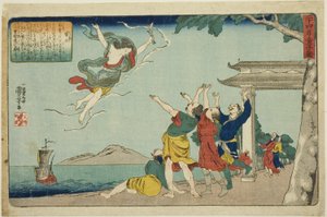 Dong Yong (Toei), uit de serie "Vierentwintig voorbeelden van kinderlijke vroomheid als spiegel voor kinderen (Nijushiko doji kagami)" door Utagawa Kuniyoshi