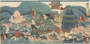 Drakengod die Hidesato beloont met drie geschenken door Utagawa Kuniyoshi