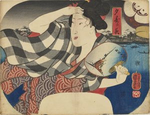  door Utagawa Kuniyoshi