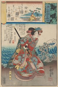 ‘Ballingschap naar Suma’ Suma: Tamaori-hime, uit de serie Scènes te midden van Genji Wolken, ca. 1845-61