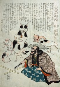 Furuneko myoujyutu wo toku, ca. 1842