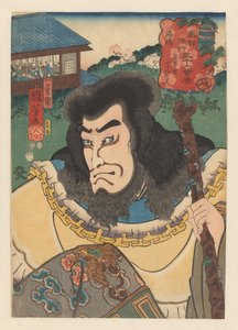 Geest van Nanakusa kan Chohan met houten stok door Utagawa Kuniyoshi