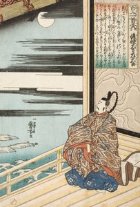 Gotoku Daiji, minister van Links door Utagawa Kuniyoshi