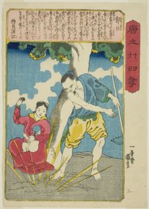 Guo Ju (Kaku Kyo), uit de serie "Vierentwintig Voorbeelden van Kinderlijke Vroomheid in China (Morokoshi nijushiko)"
