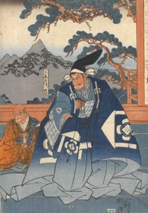  door Utagawa Kuniyoshi