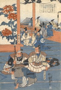  door Utagawa Kuniyoshi
